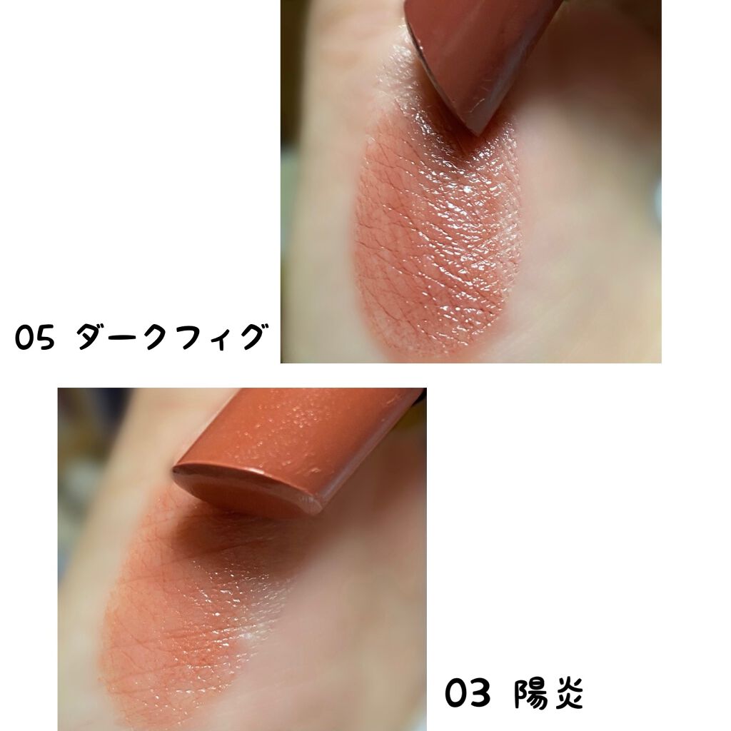 ケイト リップモンスター/KATE/口紅を使ったクチコミ（2枚目）