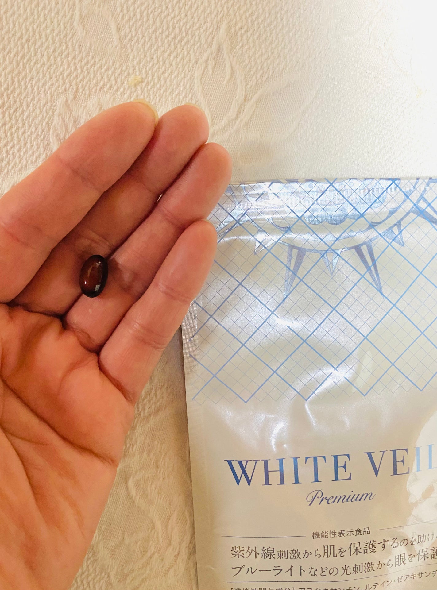 WHITE VEIL Premium/WHITE VEIL/美容サプリメントを使ったクチコミ(2枚目)