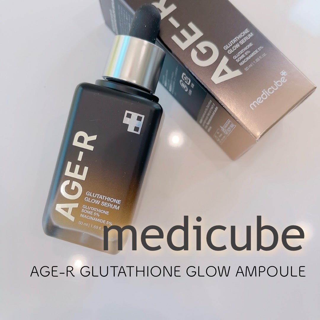グルタチオングロウアンプル/MEDICUBE/美容液を使ったクチコミ(1枚目)