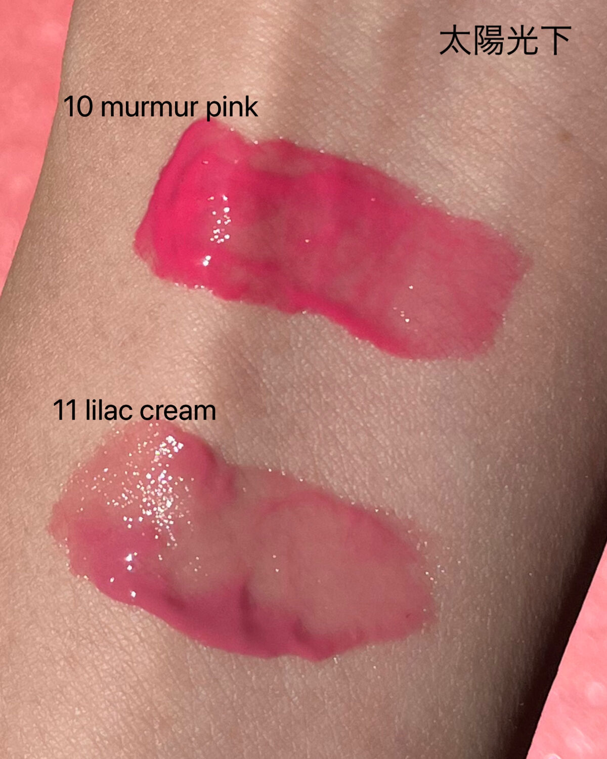 デュイフルウォーターティント/rom&nd/リップティントを使ったクチコミ（3枚目）