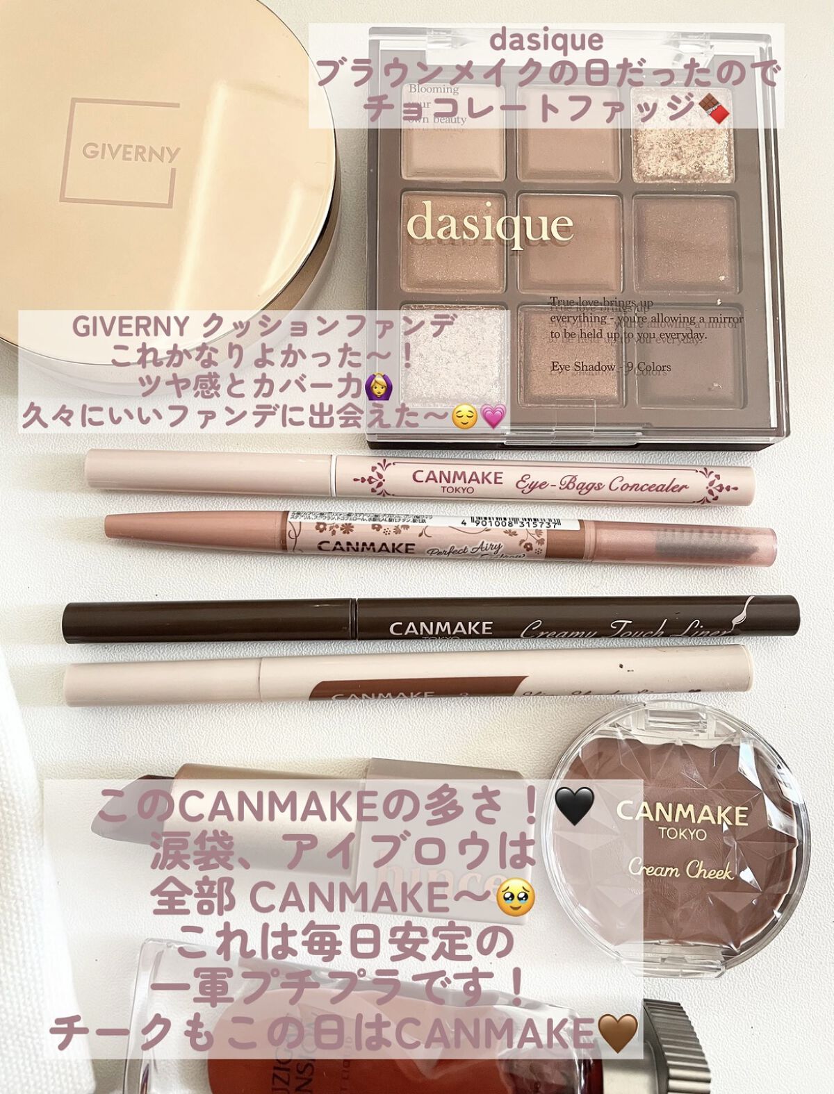 ムードインハンサーマット /hince/口紅を使ったクチコミ（2枚目）