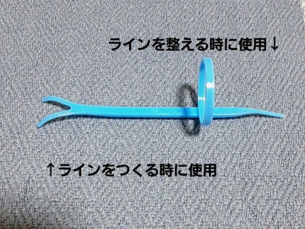 アイトーク スーパーウォータープルーフ/アイトーク/二重まぶた用アイテムを使ったクチコミ(4枚目)