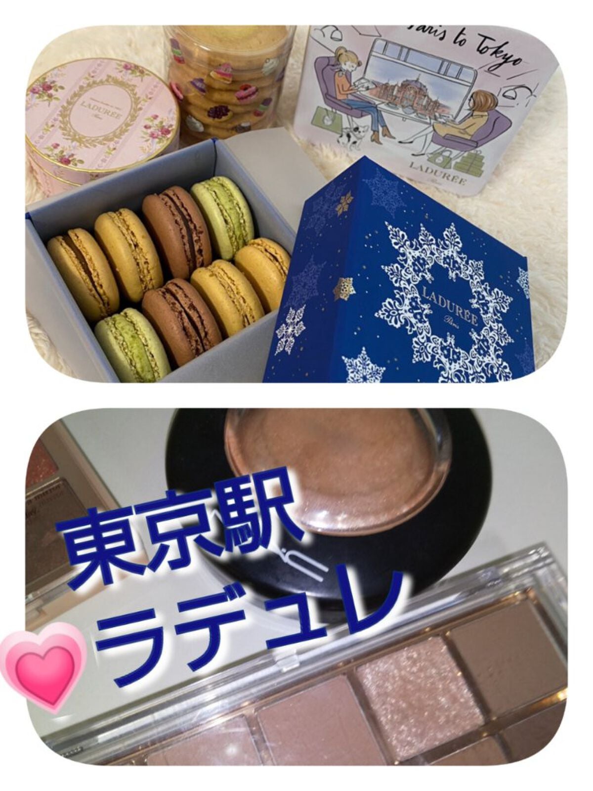 プロ アイ パレット/CLIO/アイシャドウパレットを使ったクチコミ(1枚目)