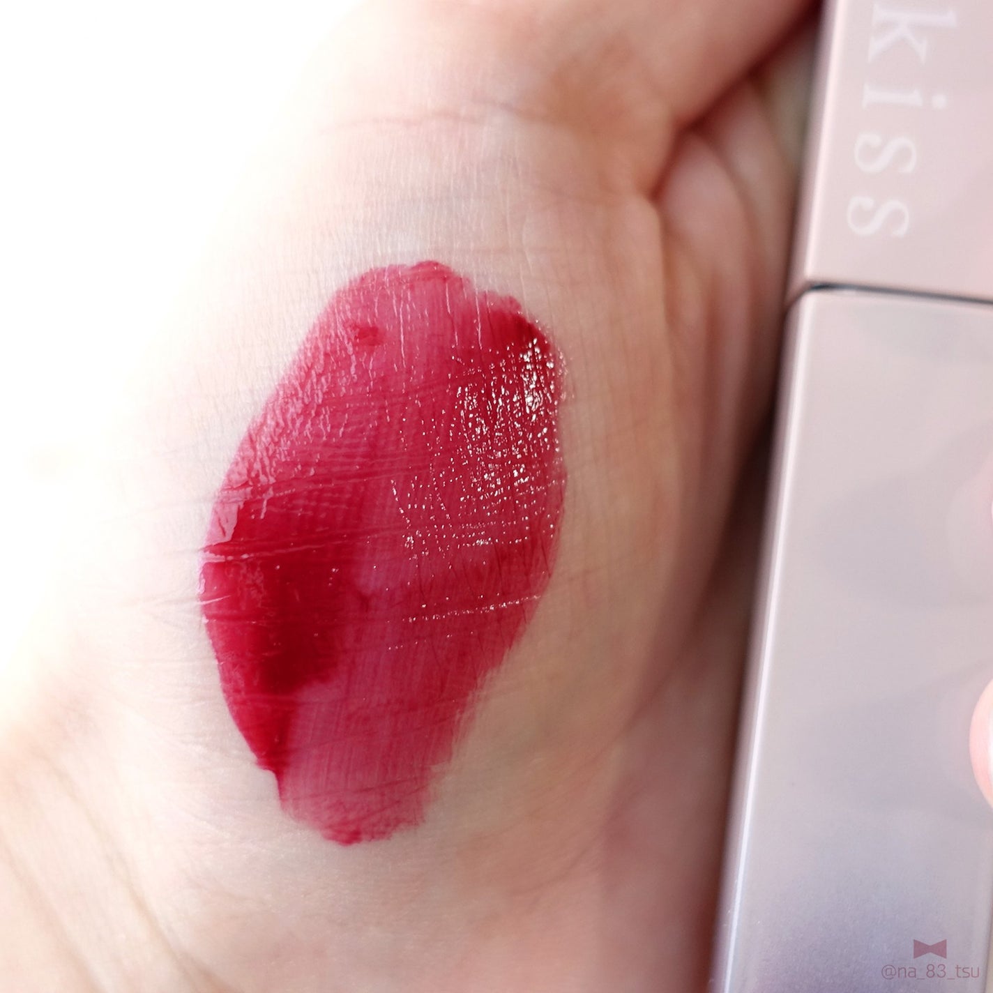 リップアーマー/KiSS/口紅を使ったクチコミ(3枚目)