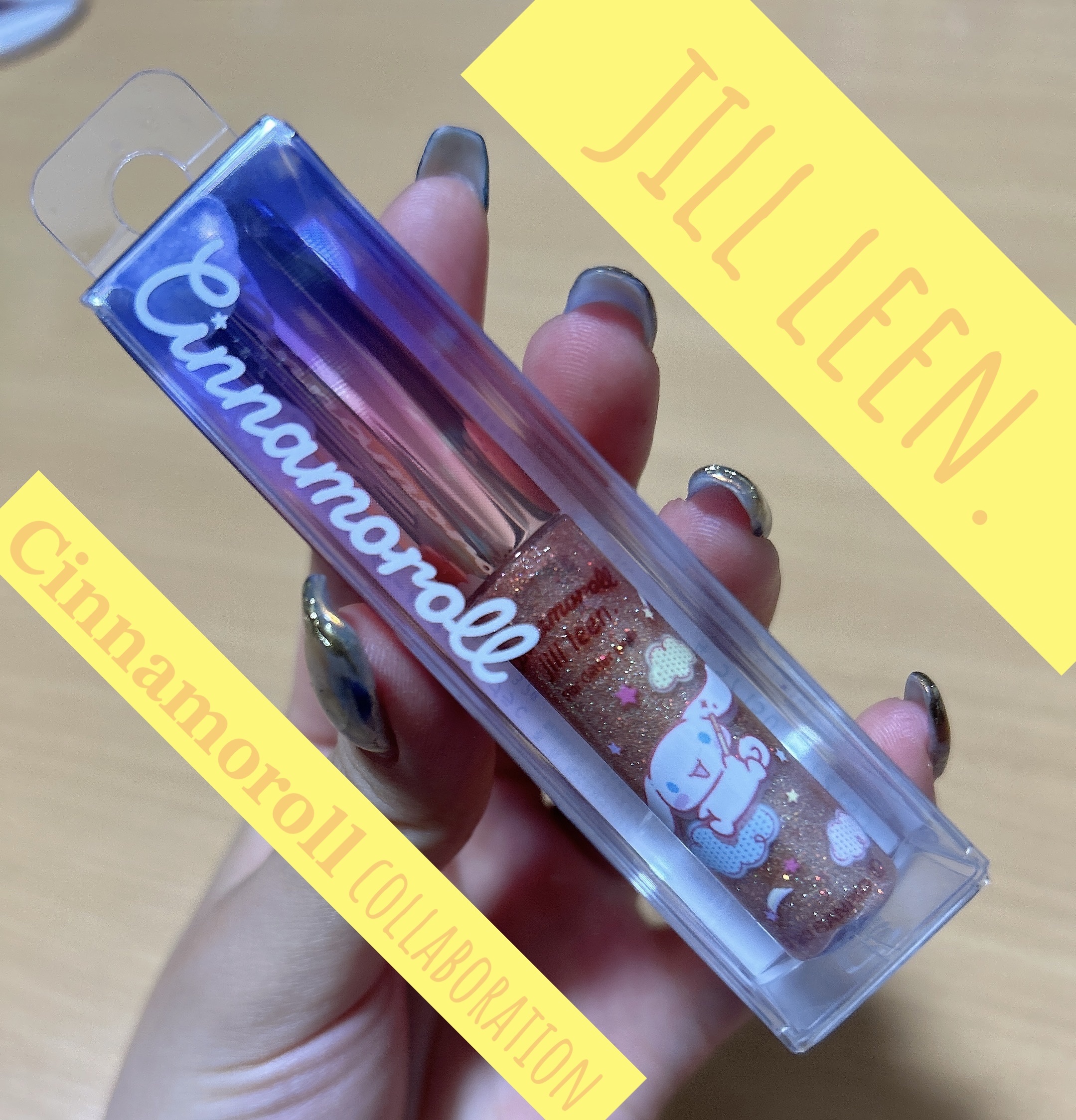 スターグリッターライナー/jill leen./ジェルアイライナーを使ったクチコミ（1枚目）