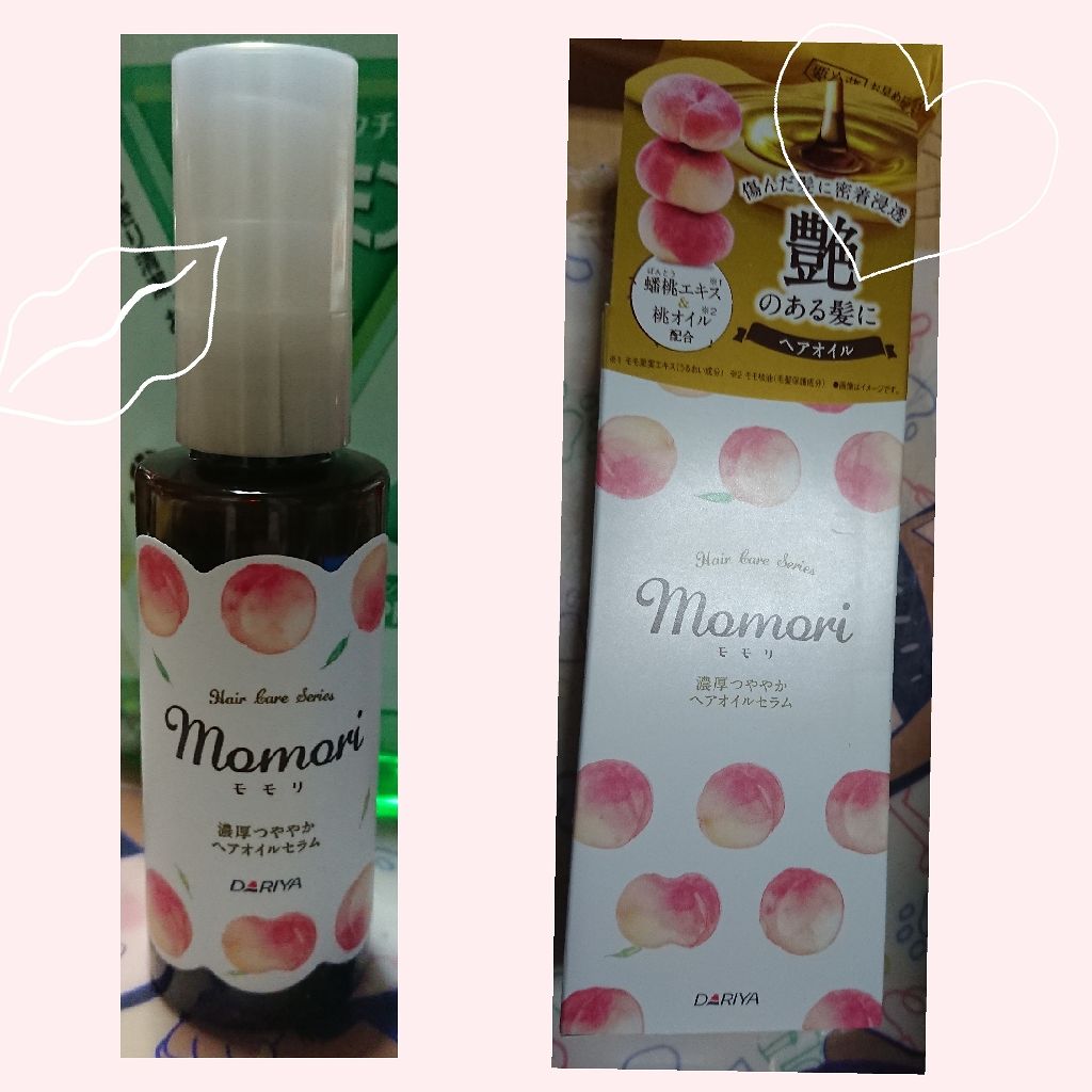 まとまり続くトリートメントバター/ダリヤ/ヘアバームを使ったクチコミ(1枚目)