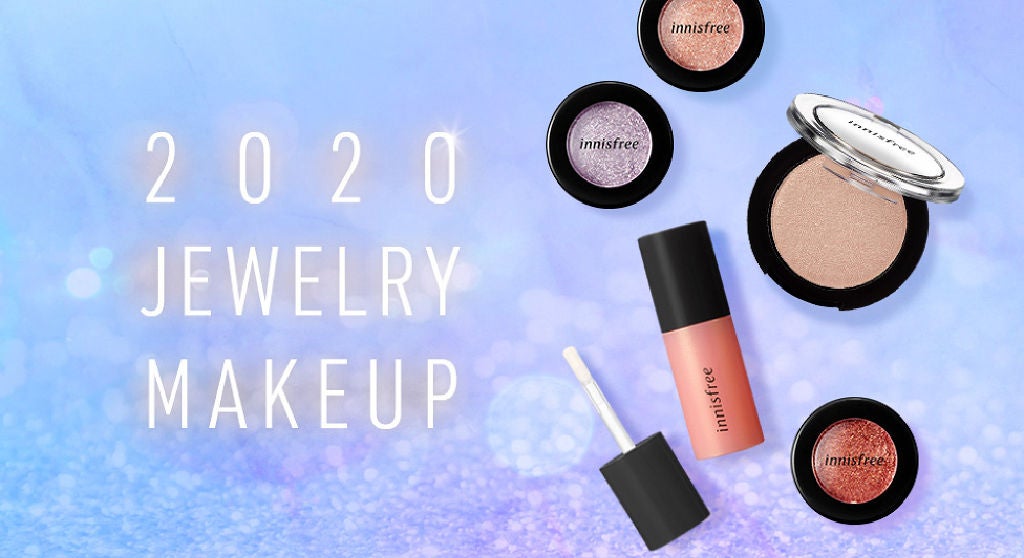 トゥインクル バーム/innisfree/ジェル・クリームアイシャドウを使ったクチコミ(3枚目)