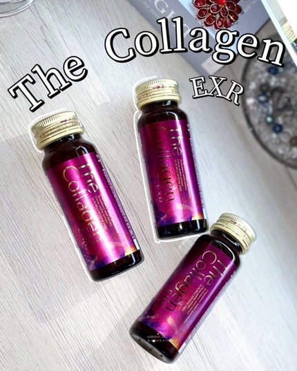 ザ・コラーゲン EXR <ドリンク>/ザ・コラーゲン/美容ドリンクを使ったクチコミ(1枚目)