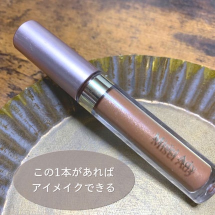 ミゼルエディスムースアイティント/スキューズミー/リキッドアイシャドウを使ったクチコミ(1枚目)