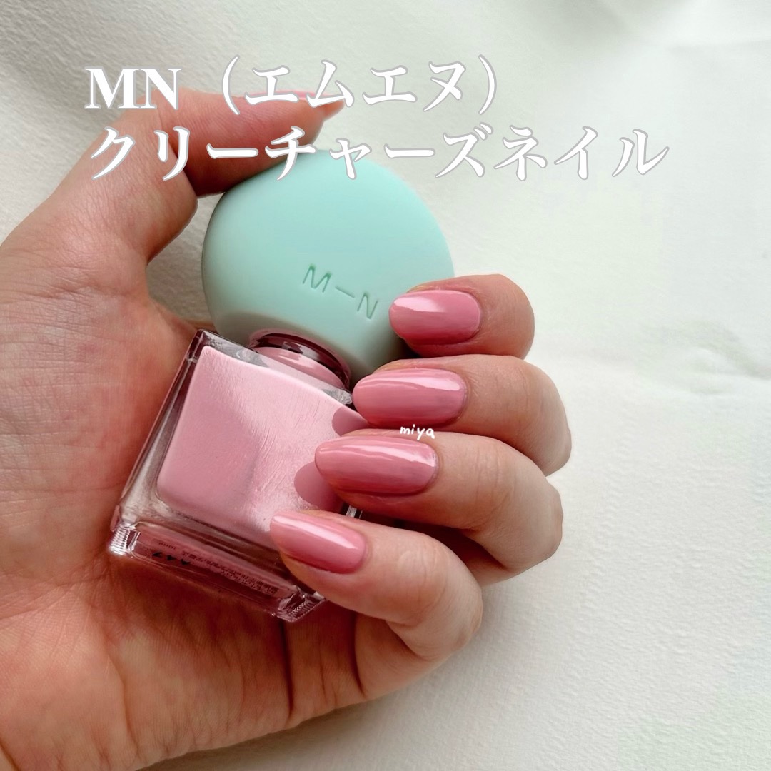 クリーチャーズネイル 03 STUDENT/MN/マニキュアを使ったクチコミ（1枚目）