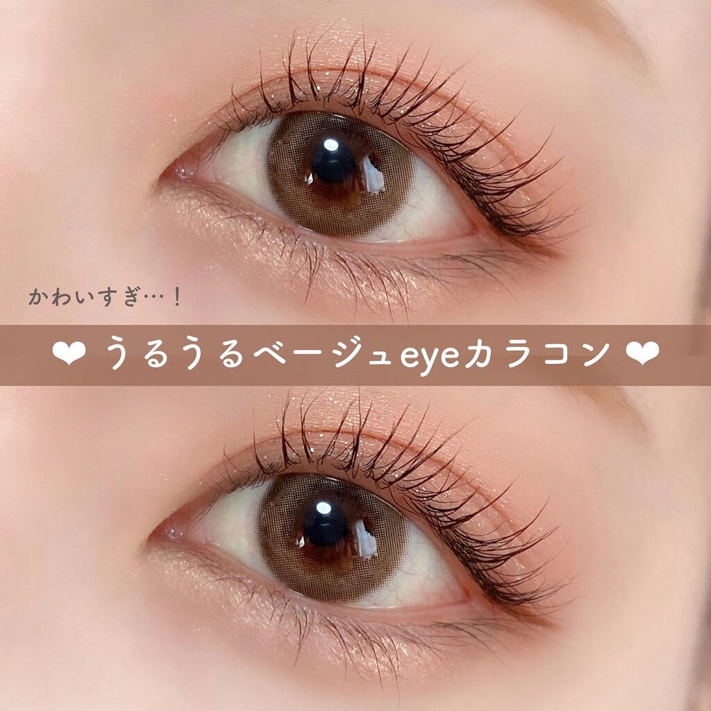 ウェイブワンデーリング リミテッドコレクション by スタージェッツ/WAVE/ワンデー（１DAY）カラコンを使ったクチコミ（1枚目）