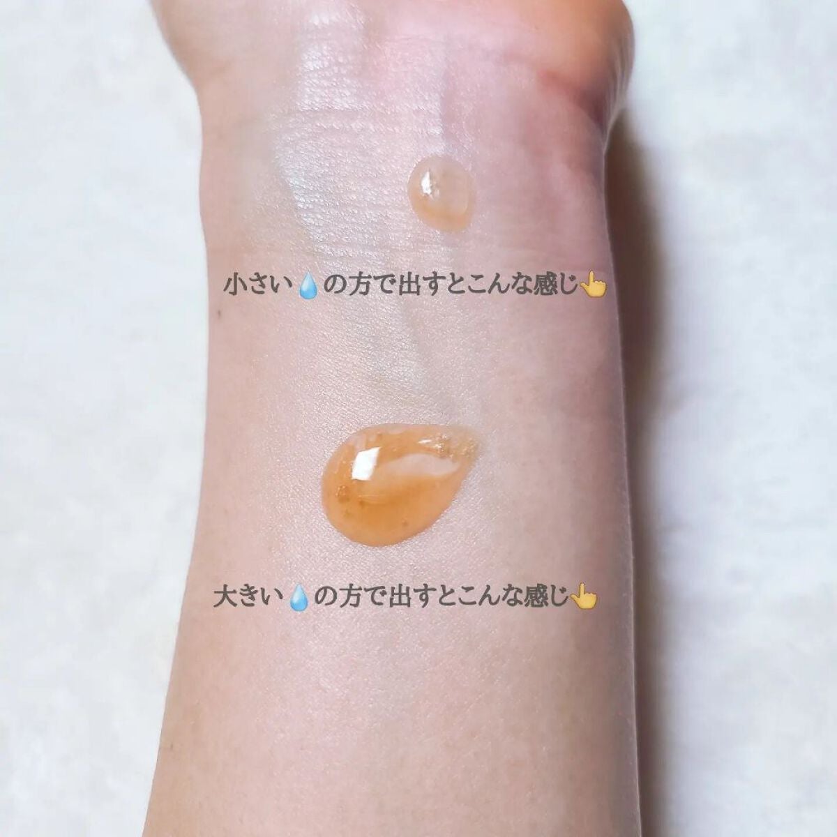 ダブル セーラム EX/CLARINS/美容液を使ったクチコミ(6枚目)