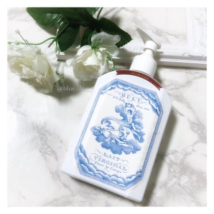 レ・ヴィルジナル/オフィシーヌ・ユニヴェルセル・ビュリー/ボディミルクを使ったクチコミ(2枚目)