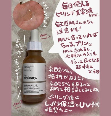 The Ordinary Lactic Acid 10% + HAのクチコミ「手軽にピーリング出来ちゃうThe Ordinaryの
Lactic Acid 10% + HA.....」（2枚目）