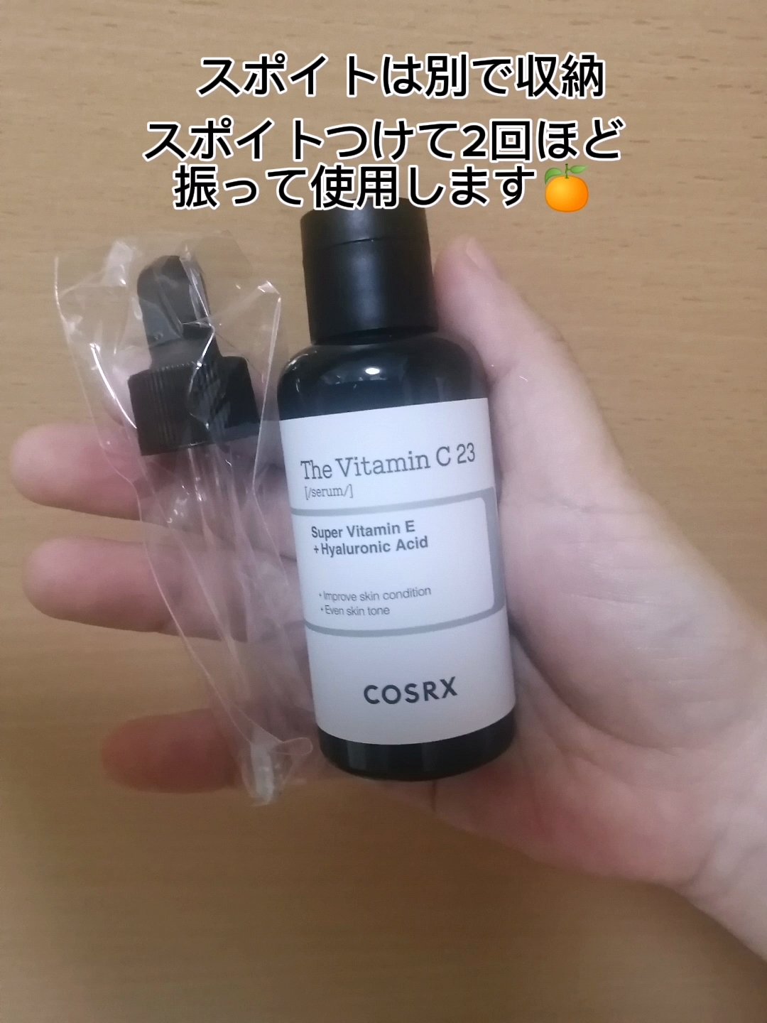 Qoo10/Qoo10/シートマスク・パックを使ったクチコミ（2枚目）