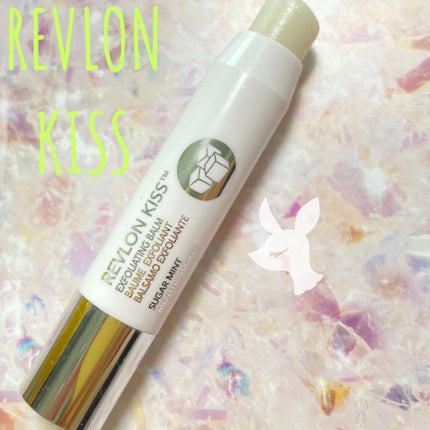 レブロン キス シュガー スクラブ/REVLON/リップスクラブを使ったクチコミ(1枚目)