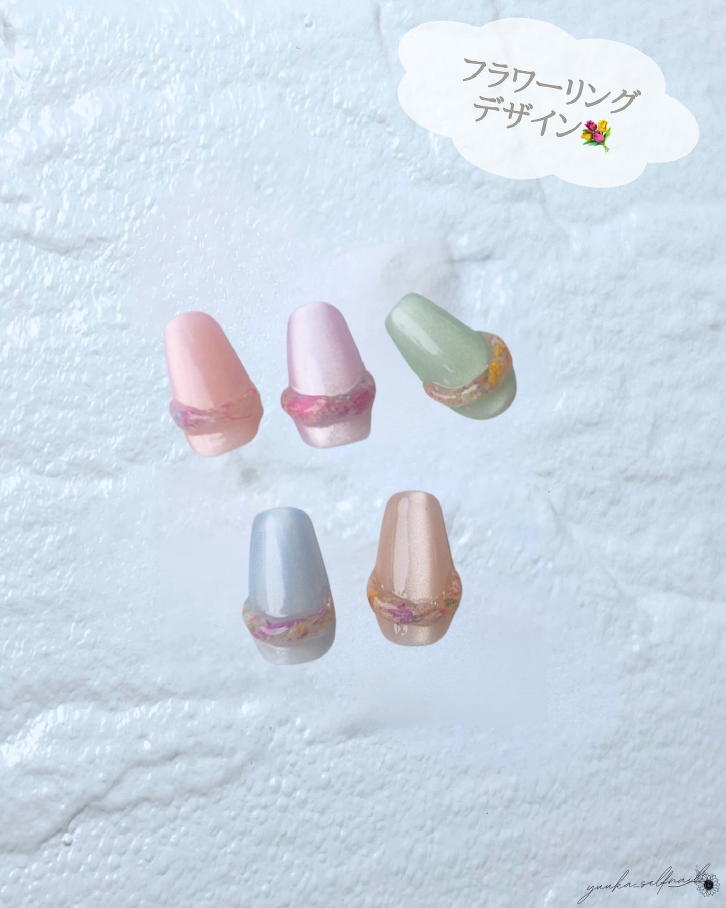 ゆうか🌻LIPSパートナー on LIPS 「PremiumSilky モンプティラパン(@mon.peti..」(4枚目)