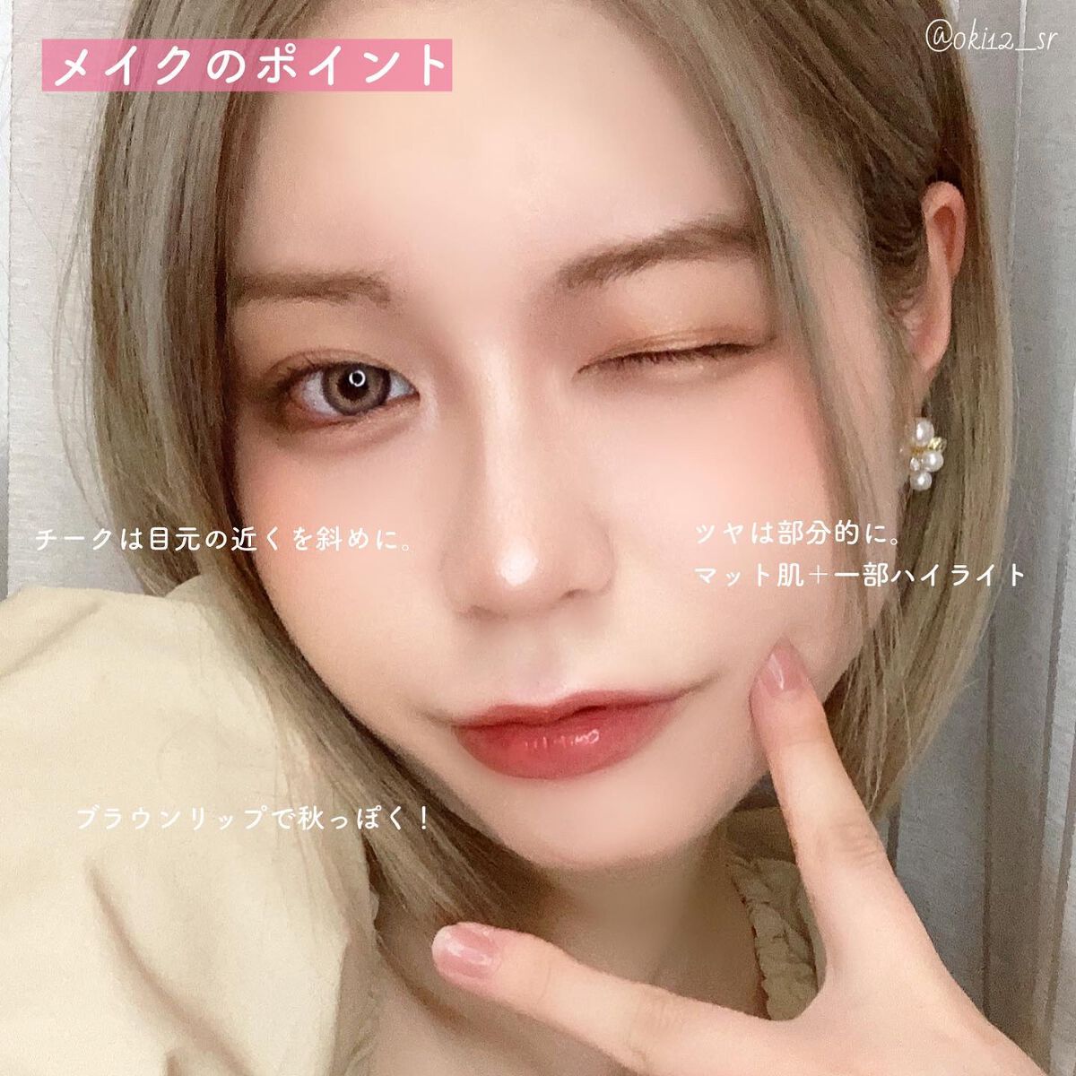 リアルクローズシャドウ/excel/アイシャドウパレットを使ったクチコミ(5枚目)