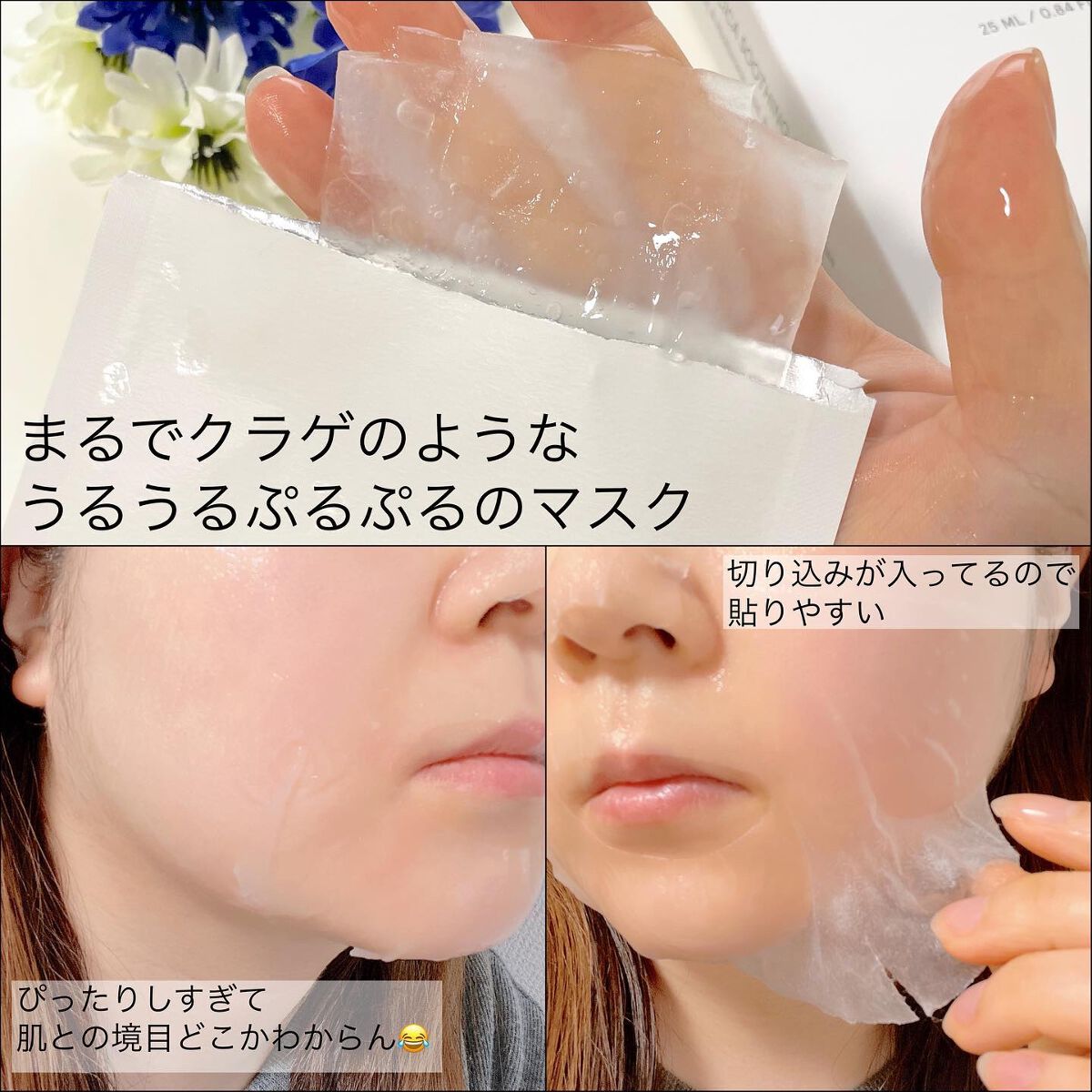 CICAスージングマスク/ONE THING/シートマスク・パックを使ったクチコミ(3枚目)