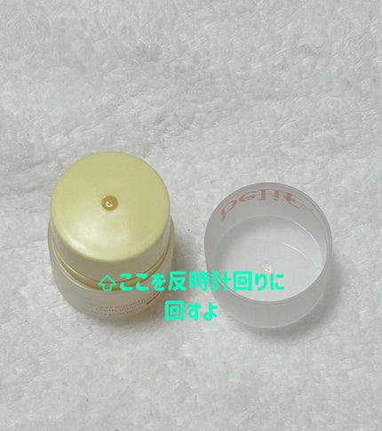 スーパーナイツ マルチ V リップセリン /belif/リップクリームを使ったクチコミ(2枚目)