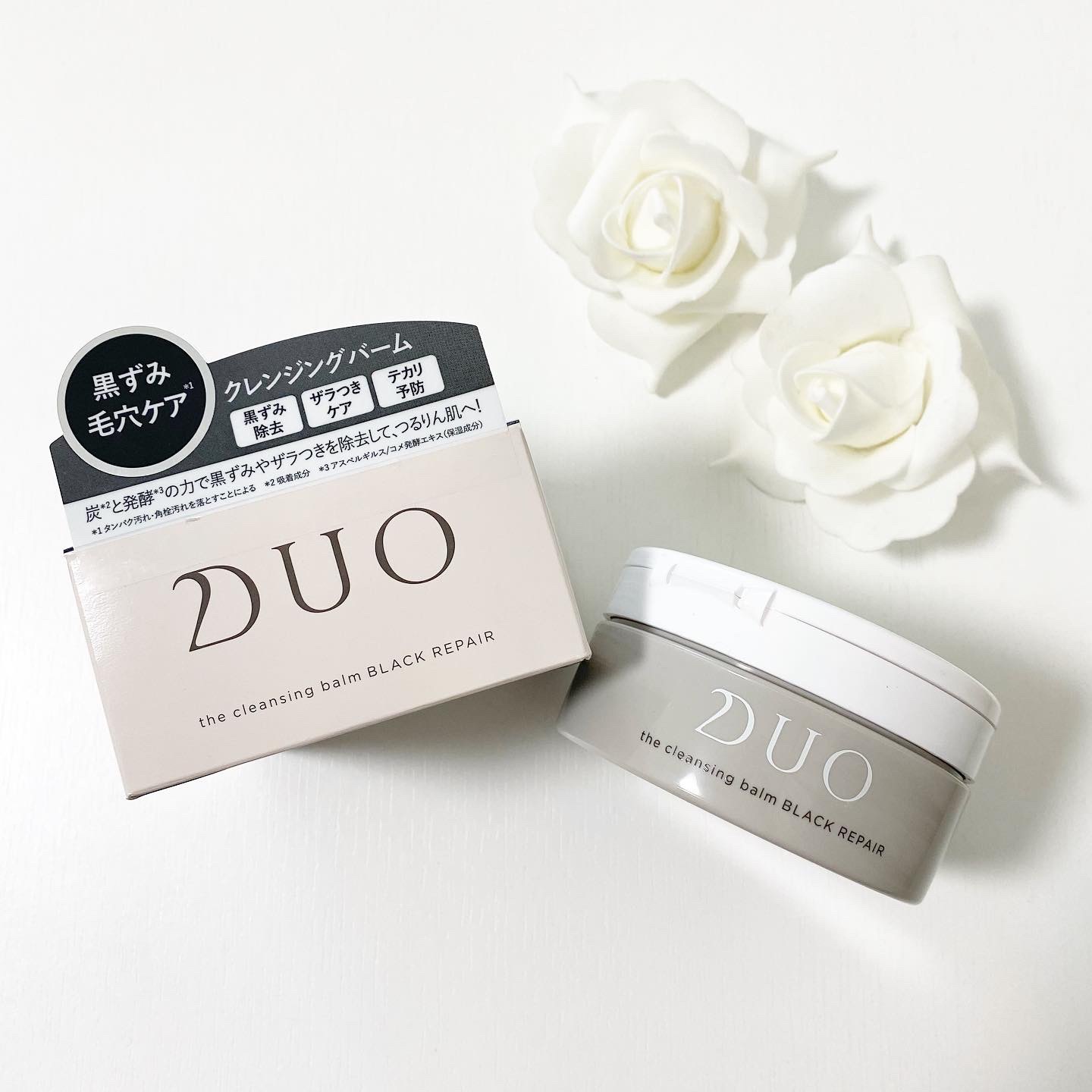 デュオ ザ クレンジングバーム ブラックリペア /DUO/クレンジングバームを使ったクチコミ（1枚目）