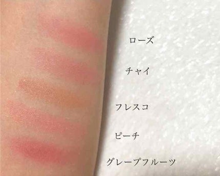 ブラッシュ カラー インフュージョン/ローラ メルシエ/パウダーチークを使ったクチコミ(3枚目)