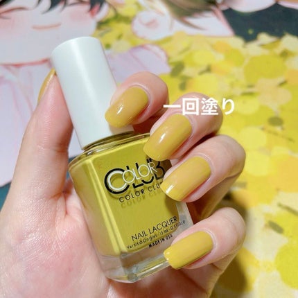 カラークラブ/Forsythe/マニキュアを使ったクチコミ(4枚目)