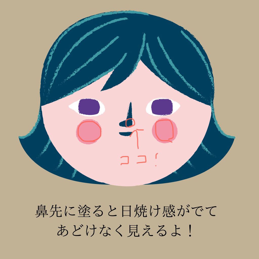 ナチュラル チークN/CEZANNE/パウダーチークを使ったクチコミ(3枚目)