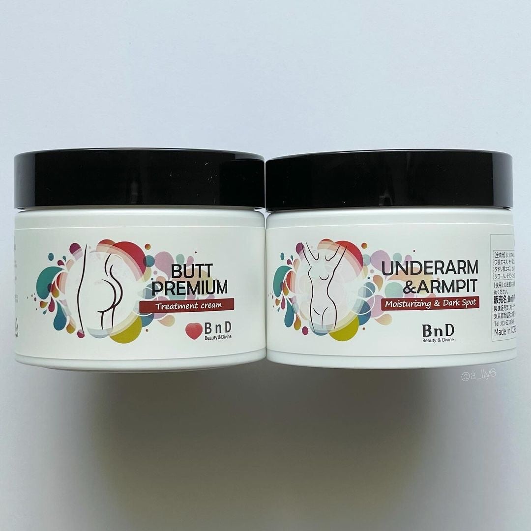 BnDヒップクリーム/BnD/バスト・ヒップケアを使ったクチコミ(5枚目)