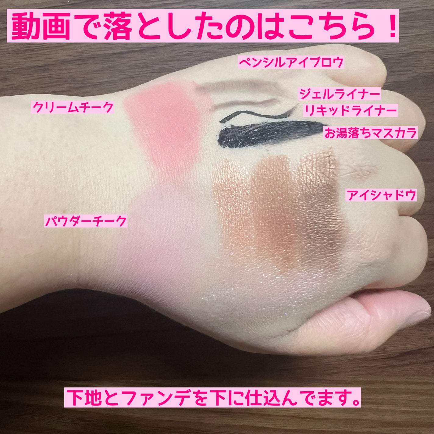 パーフェクトワンフォーカス スムースクレンジングバーム ディープブラック/PERFECT ONE  FOCUS/クレンジングバームを使ったクチコミ(3枚目)