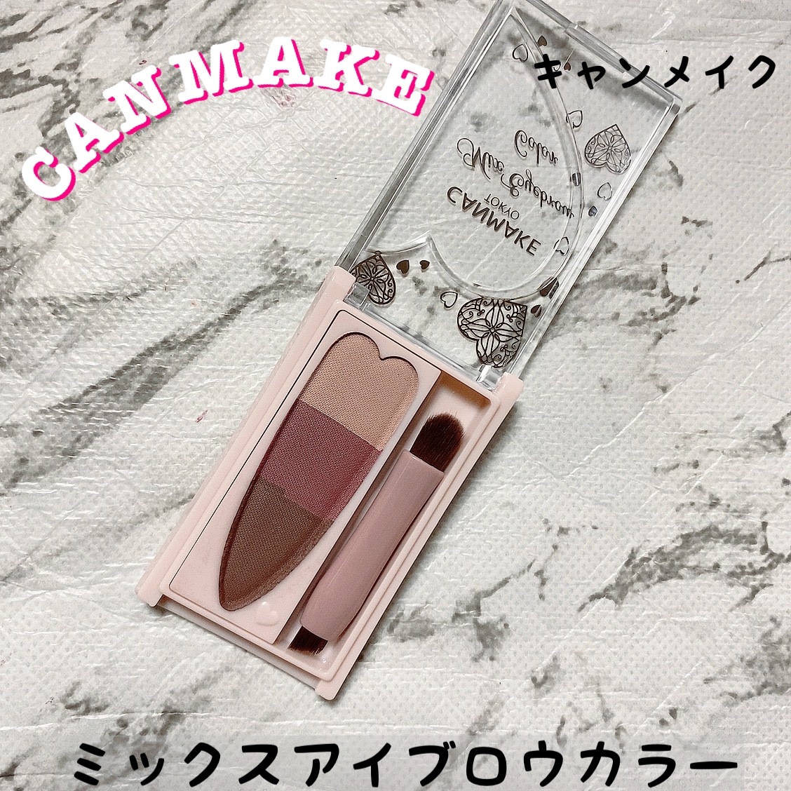 ミックスアイブロウカラー C02 ジェラシーパープル/キャンメイク/パウダーアイブロウを使ったクチコミ（1枚目）