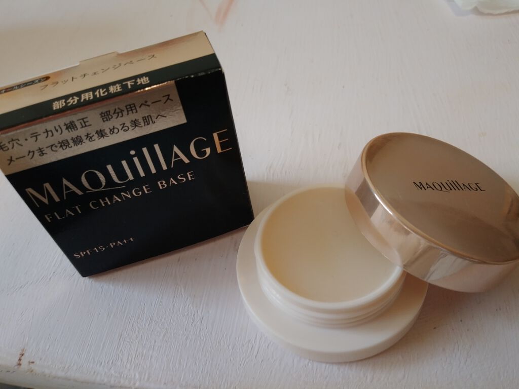 フラットチェンジベース/マキアージュ/化粧下地を使ったクチコミ（1枚目）
