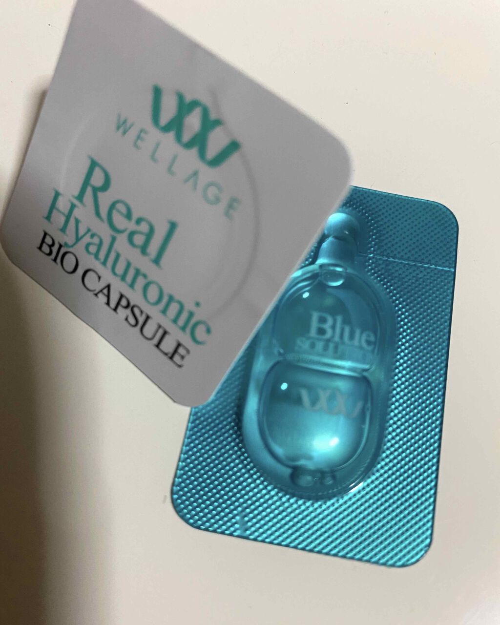 リアルヒアルロニック ブルーワンデーキット 3個セット/Wellage/美容液を使ったクチコミ（2枚目）