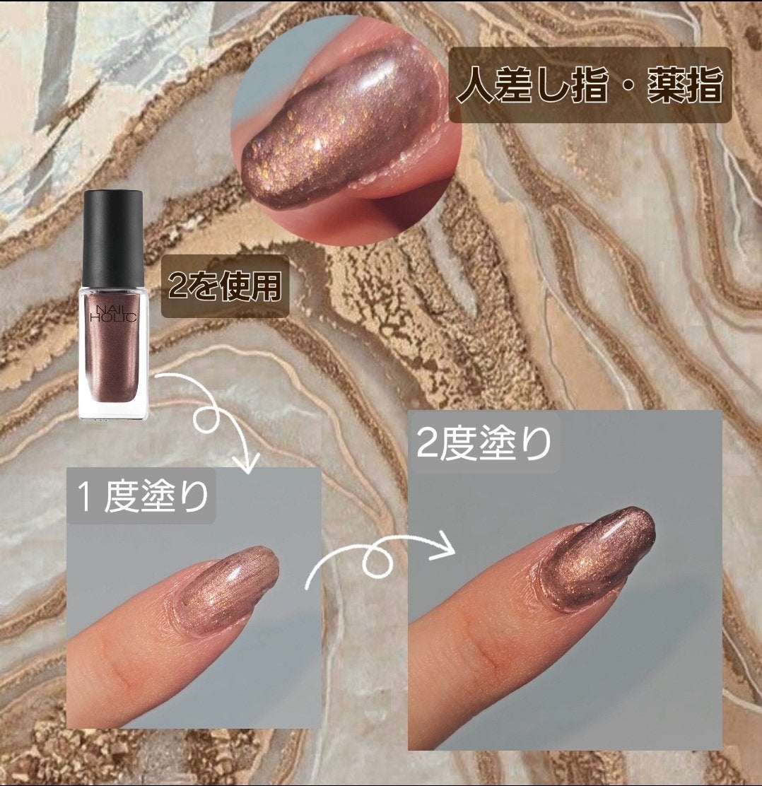 カラフルネイルズ/キャンメイク/マニキュアを使ったクチコミ(4枚目)