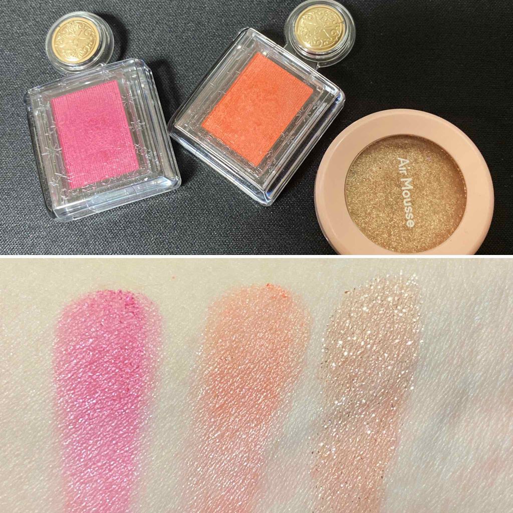 シャドーカスタマイズ/MAJOLICA MAJORCA/単色アイシャドウを使ったクチコミ（2枚目）