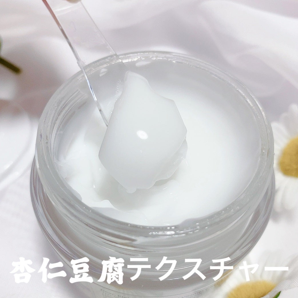 フレッシュリージュースドビタミンEマスク(90g)/Klairs/フェイスクリームを使ったクチコミ(5枚目)