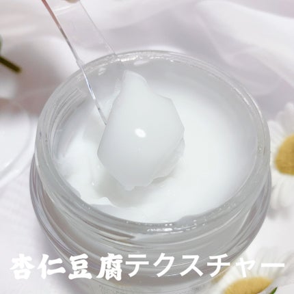 フレッシュリージュースドビタミンEマスク(90g)/Klairs/フェイスクリームを使ったクチコミ(5枚目)