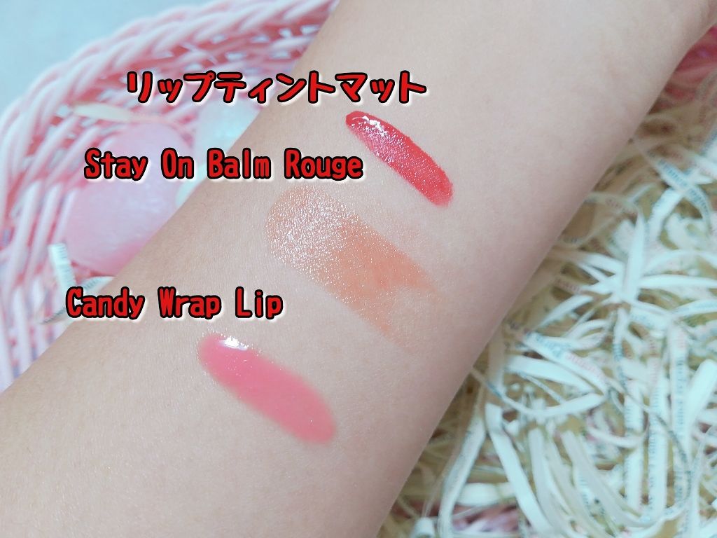 ステイオンバームルージュ/キャンメイク/口紅を使ったクチコミ(2枚目)