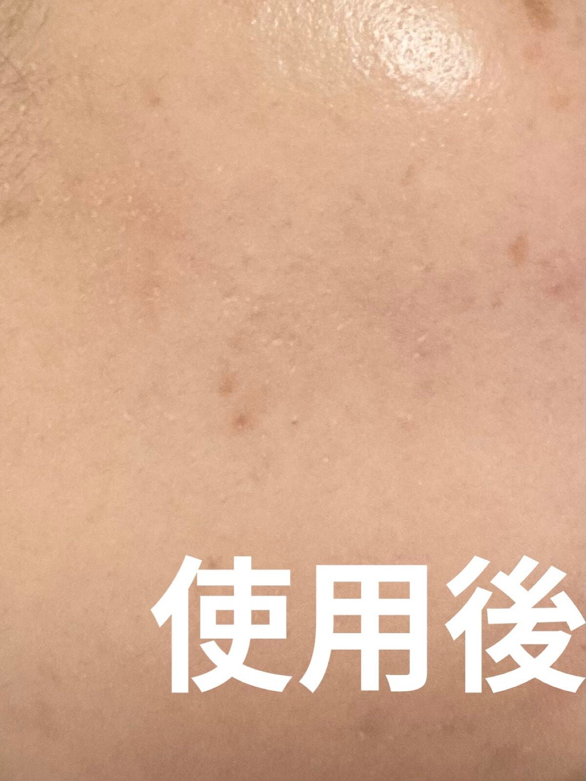 ザBB(カバー&オイルブロック) /KATE/BBクリームを使ったクチコミ(4枚目)