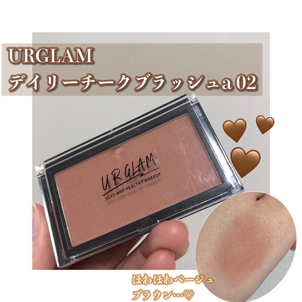 UR GLAM DAILY CHEEK BLUSH/U R GLAM/パウダーチークを使ったクチコミ(2枚目)