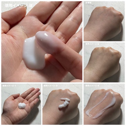 ケアセラ APフェイス&ボディ乳液/ケアセラ/ボディミルクを使ったクチコミ(6枚目)