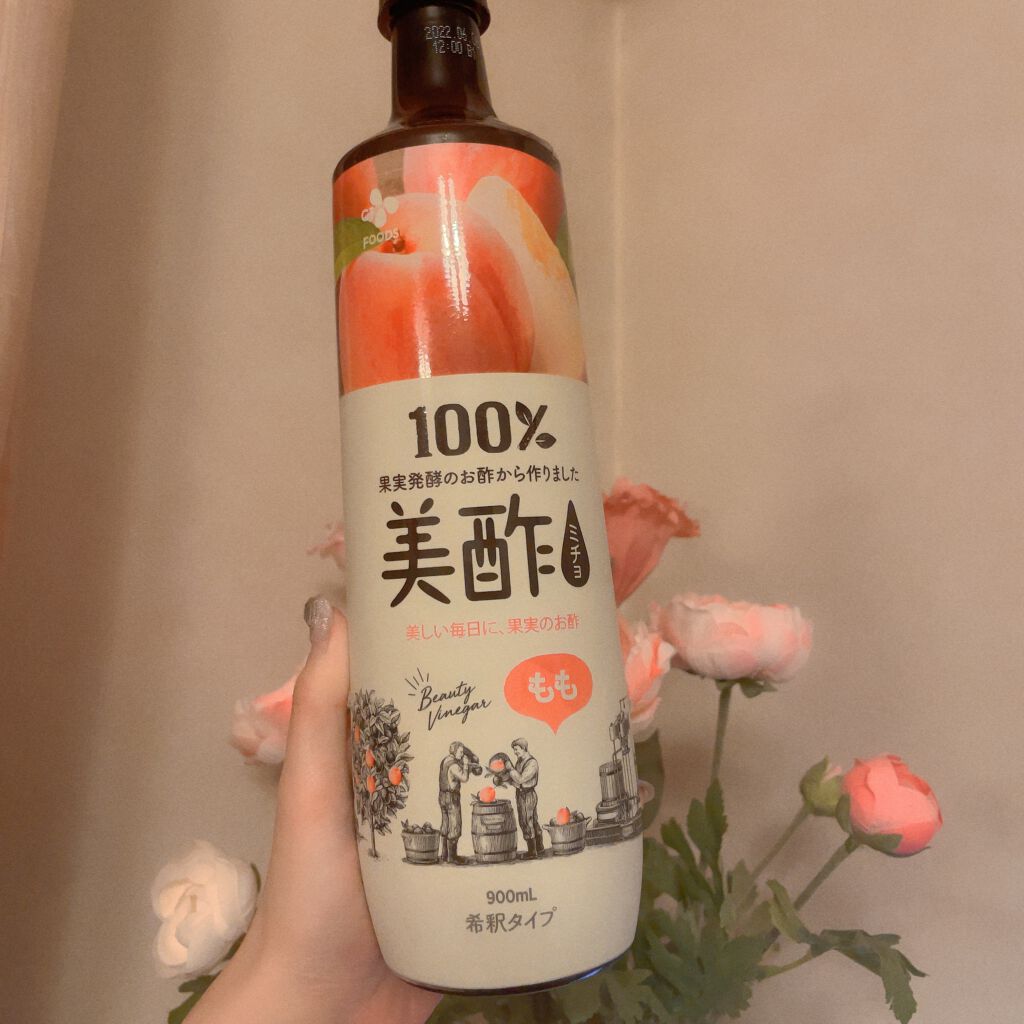 Wilkinson Tansan (ウィルキンソン タンサン/炭酸水)/アサヒ飲料/ドリンクを使ったクチコミ(3枚目)