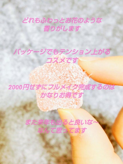 マシュマロティントルージュ/フォーチュン/リップティントを使ったクチコミ(7枚目)