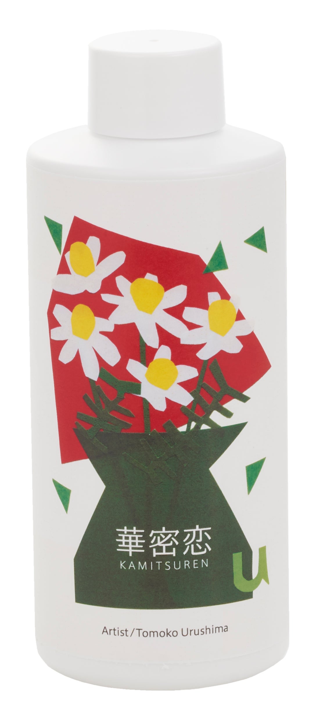 ホリデーリラクゼーションセット 華密恋