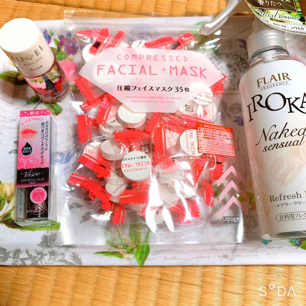 ネイルオイル/ユーヴェル/ネイルオイル・トリートメントを使ったクチコミ（1枚目）