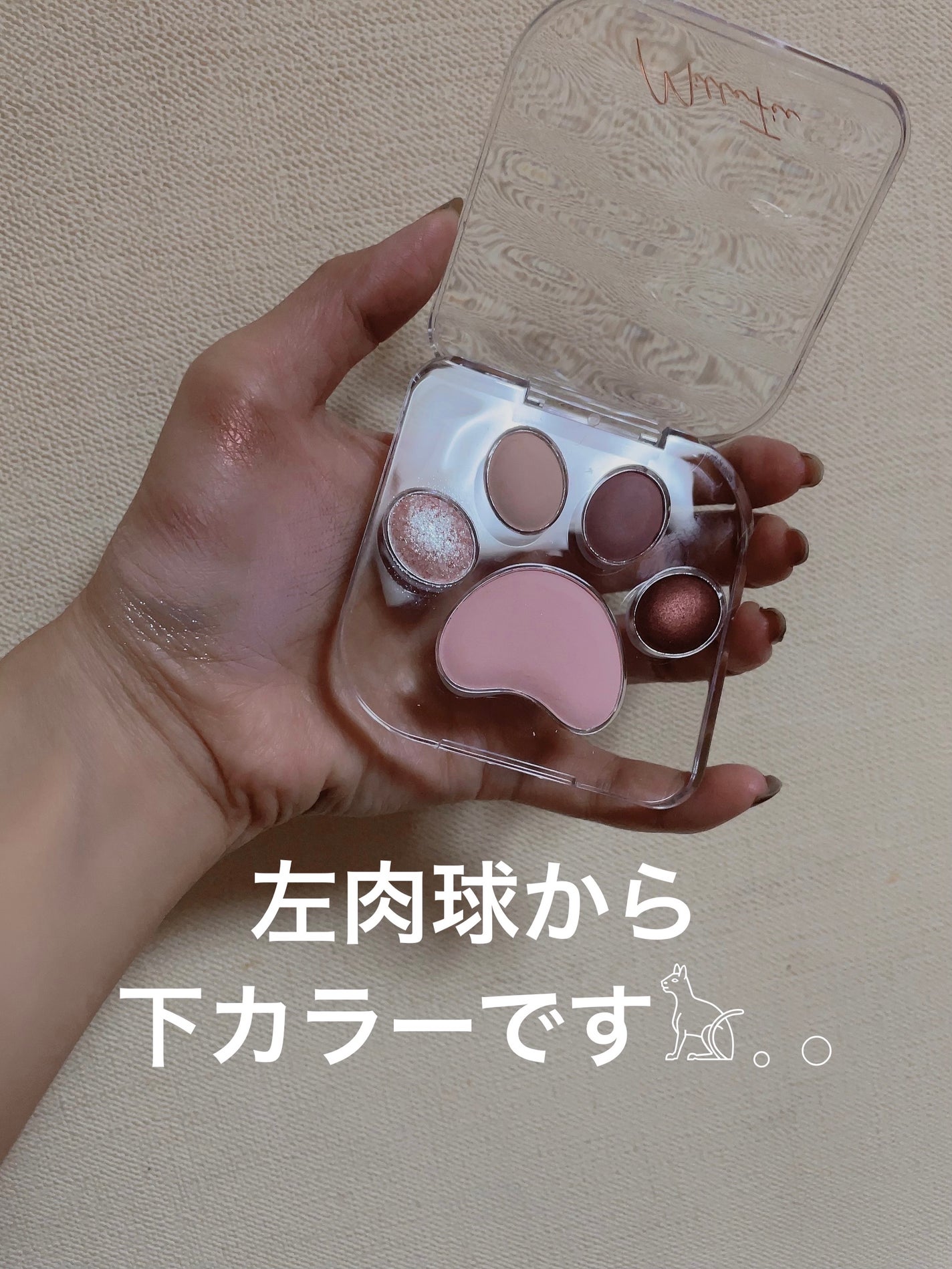 Flurry by colors 1day/Flurry by colors/ワンデー(1DAY)カラコンを使ったクチコミ(2枚目)