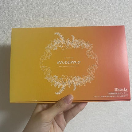 meemo/meemo/健康サプリメントを使ったクチコミ(1枚目)