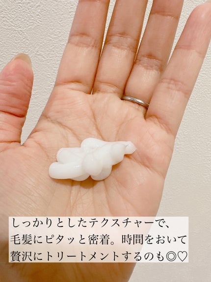 プリュスオー メルティシャンプー/メルティトリートメント/plus eau/市販シャンプーを使ったクチコミ(7枚目)