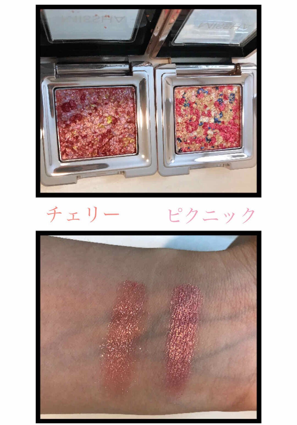 グリッタープリズム シャドウ/MISSHA/グリッターを使ったクチコミ(2枚目)
