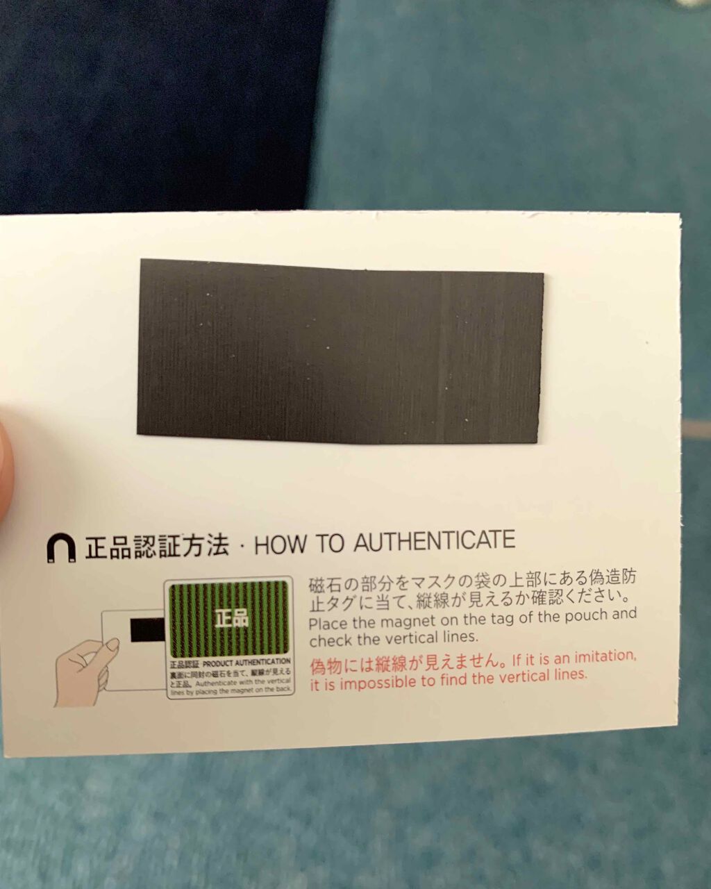 H9 ヒアルロニック アンプルマスク/JMsolution/シートマスク・パックを使ったクチコミ（3枚目）